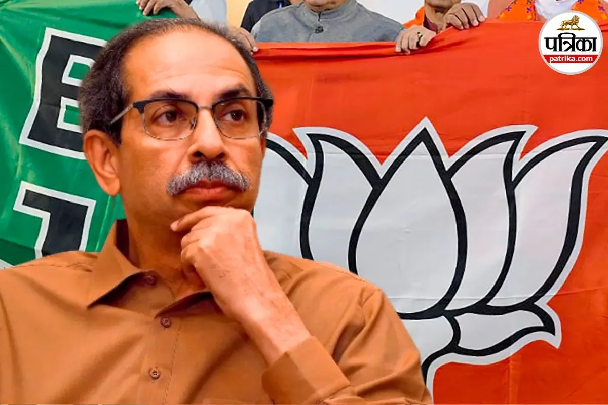 महाराष्ट्र के इस बड़े चुनाव में BJP ने रचा इतिहास, कांग्रेस और उसके सहयोगियों को मिली 0 सीट,राहुल गांधी के उड़े होश।