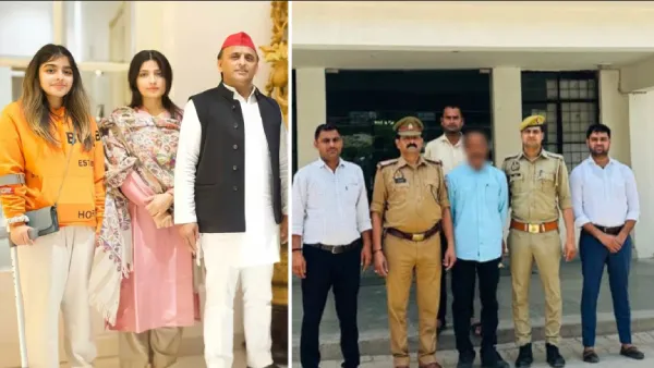 समाजवादी पार्टी अध्यक्ष अखिलेश यादव पर संकट: बेटी अदिति यादव को लेकर फर्जी पोस्ट वायरल